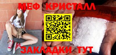 ALPHA PVP Заволжье
