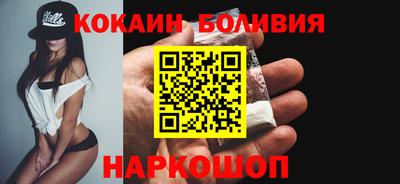 ALPHA PVP Заволжье