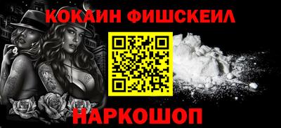 ALPHA PVP Жуковский