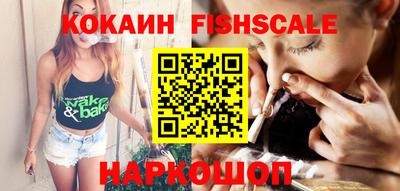 альфа пвп Заводоуковск