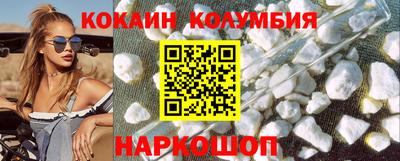 ALPHA PVP Жуковский