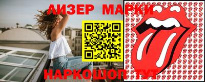 ALPHA PVP Жуковский
