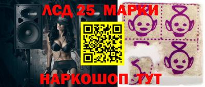 альфа пвп Заводоуковск