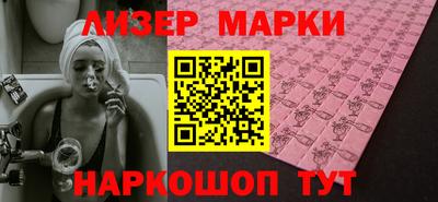 ALPHA PVP Заволжье