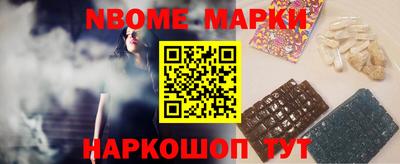 ALPHA PVP Жуковский