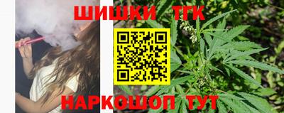 ALPHA PVP Жуковский