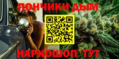 ALPHA PVP Жуковский