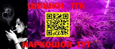 ALPHA PVP Заволжье