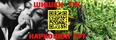 альфа пвп Заводоуковск