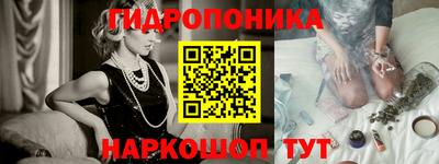 ALPHA PVP Заволжье