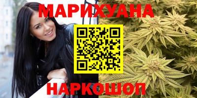 ALPHA PVP Заволжье