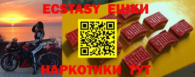 ALPHA PVP Заволжье