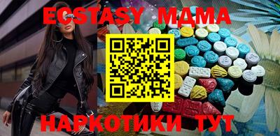 ALPHA PVP Заволжье
