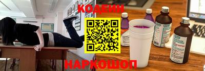 ALPHA PVP Заволжье