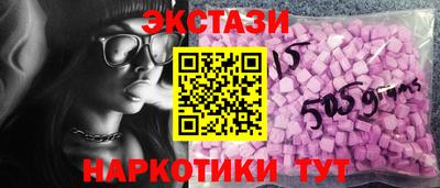ALPHA PVP Жуковский
