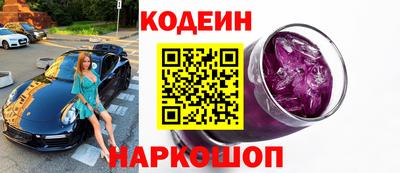 ALPHA PVP Жуковский