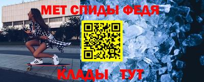 ALPHA PVP Жуковский