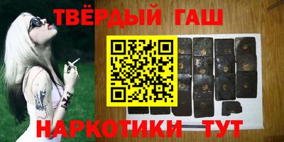 альфа пвп Заводоуковск