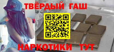 альфа пвп Заводоуковск