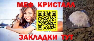 ALPHA PVP Жуковский