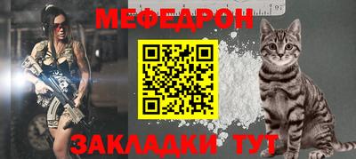 ALPHA PVP Заволжье